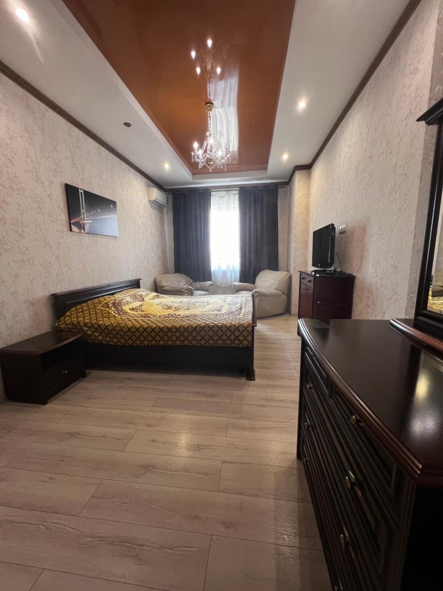 Apartment On Dragomirova Kijev Kültér fotó